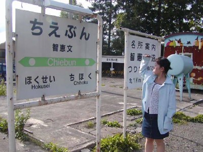�q�b���@�����Ԃ�